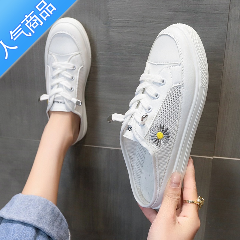 SUNTEK2023年夏季新款小白鞋女鞋平底外穿无后跟网面懒人鞋包头半拖鞋女高清大图