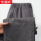 恒源祥纯棉工装裤男士夏季薄款宽松直筒多口袋中年爸爸休闲长裤子