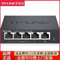 TP-LINK TL-R470GP-AC 家用4口全千兆POE路由器无线AP管理控制poe+ac一体化千兆端口网口POE供电交换机输出全屋wifi覆盖小中大户型无线ap组网主机tp