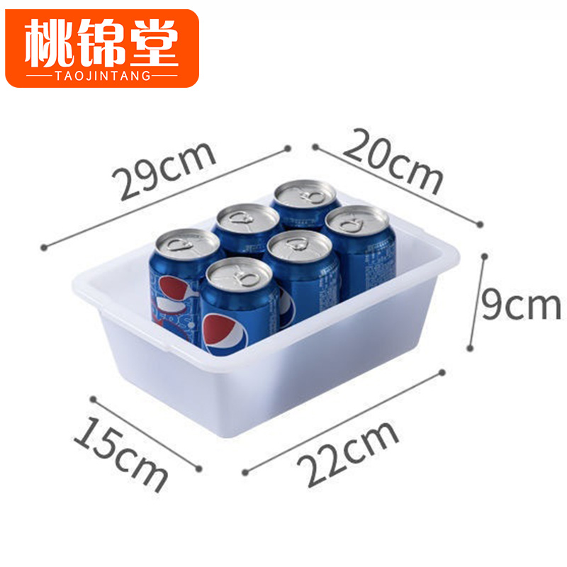 桃锦堂安检筐29cm个高清大图