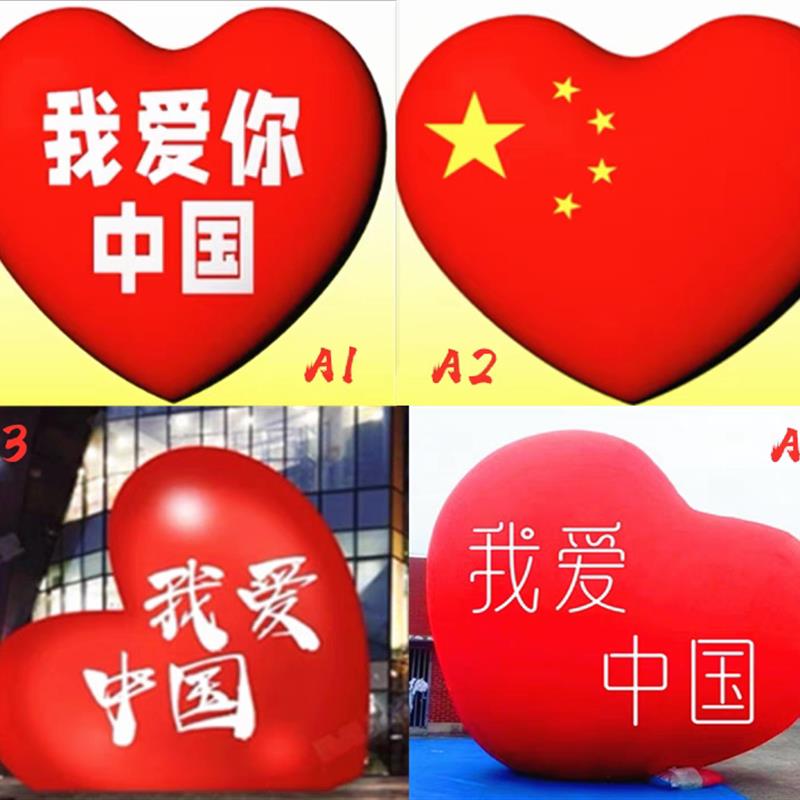 3米加灯光吹风机我爱金茂悦 单位:套高清大图