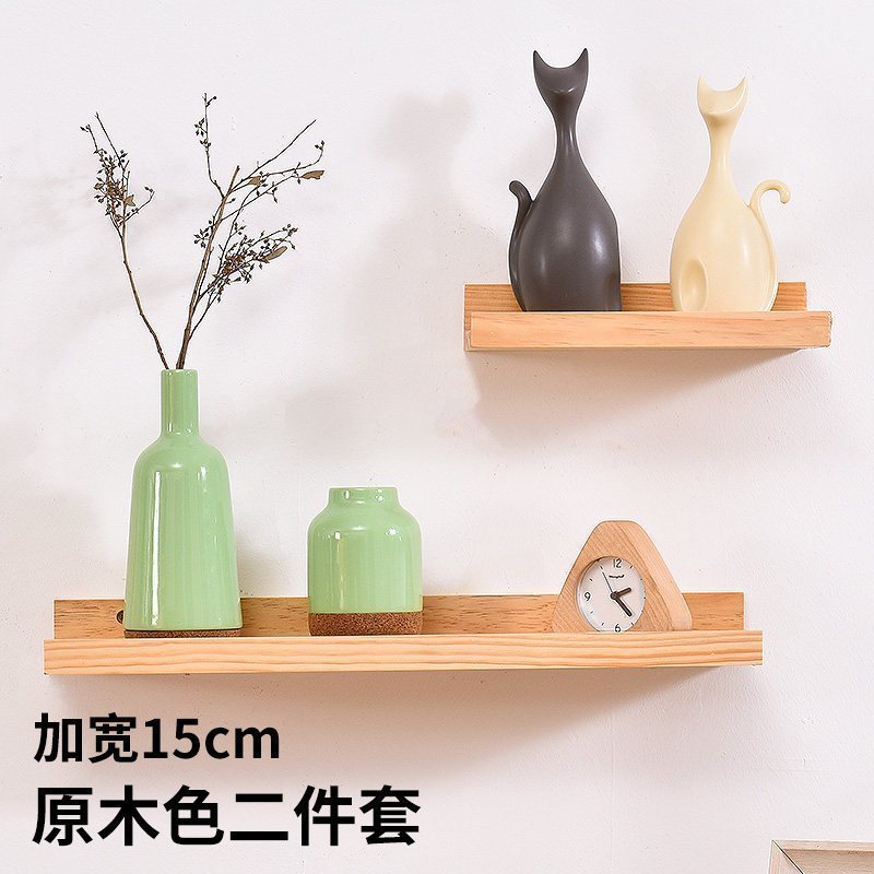 家柏饰(CORATED)客厅墙上置物架卧室壁挂电视背景墙装饰架一字实木板简约现代书架 原木色两件套高清大图
