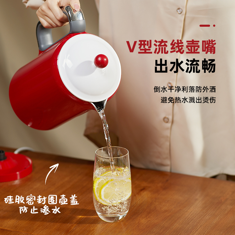 大宇(DAEWOO)电热水壶家用电烧水壶热水壶 双层防烫304不锈钢1.5L大容量自动断电柔声快速烧水EK01电子款红
