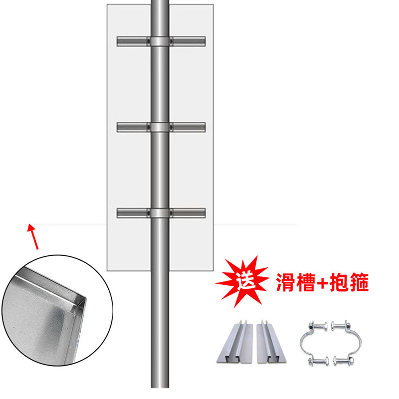 蜀御 交通标识牌 SY-546/套高清大图