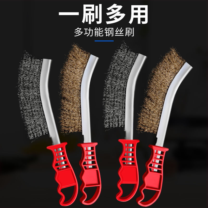 钢丝刷刀刷不锈钢丝刷镀铜丝刷除锈缝隙塑料柄烧烤铁刷子清洁刷-镀铜钢丝刀刷;3把装高清大图