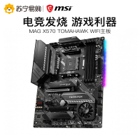 微星MSI MAG X570 TOMAHAWK WIFI 主板