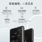 科大讯飞SR901智能录音笔视频实时翻译 2+10麦克风拾音 OCR识别 离线转写 64G+云储存