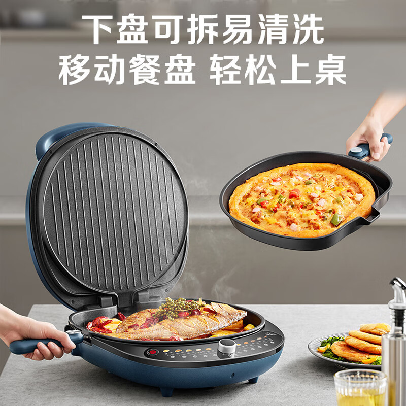苏泊尔(SUPOR)电饼铛家用电饼档双面加热 可拆洗三明治早餐机煎饼锅 加深加大多功能烙饼锅 抗菌升降JT34RQ875