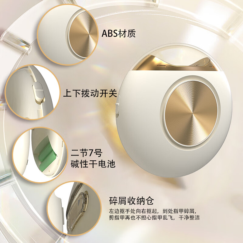 和正按摩器颈椎按摩枕电动指甲剪组合治愈系礼盒HZ-ZY-1高清大图