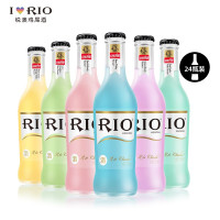 企购优品 RIO锐澳 预调鸡尾酒 洋酒 果酒 6瓶装 混合