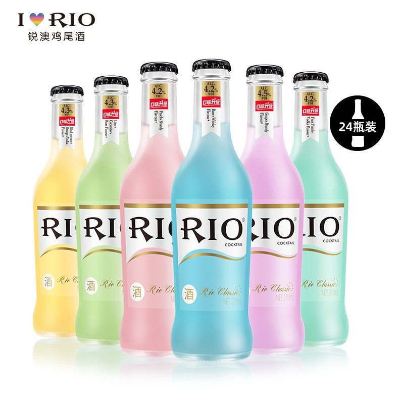 企购优品 RIO锐澳 预调鸡尾酒 洋酒 果酒 6瓶装 混合