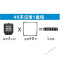 苏宁放心购 集成吊顶led灯600x600平板灯办公室60x60面板工程灯天花铝扣板嵌入式厨房卫生间吸顶灯具薄款