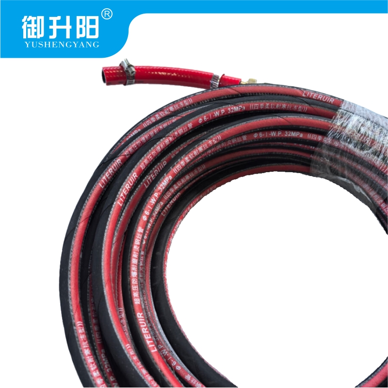 御升阳 气保焊接用气管 SX款2Mpa 米高清大图