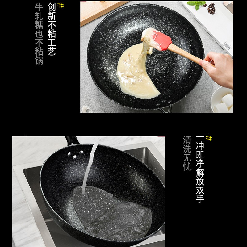 翰乐 HL-T05 秀色甄品 不粘锅高清大图