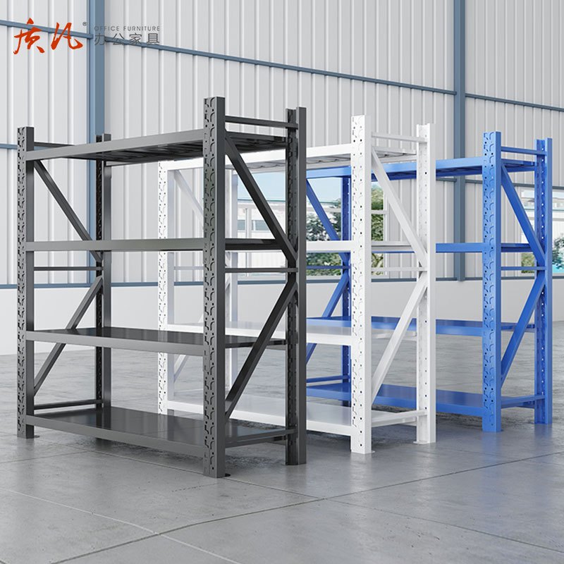 质凡仓库货架置物架四层主架150*60*200cm承重230kg/层(颜色备注)