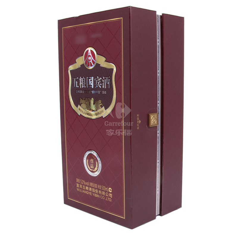 1919酒类直供 52度五粮国宾酒尊品500ml