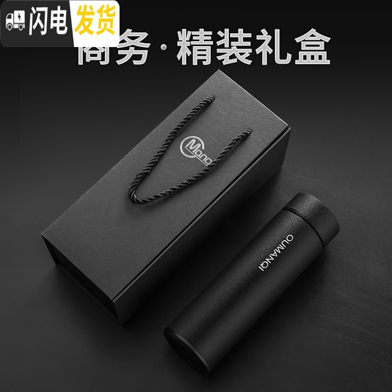 三维工匠保温杯男保暖磨砂水杯女大容量不锈钢刻字定制杯子便携泡茶杯 磨砂-红色-礼盒