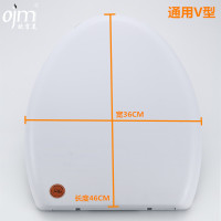 欧吉美 马桶盖快装坐便盖器盖板通用加厚缓降马桶盖UVO型老式盖板