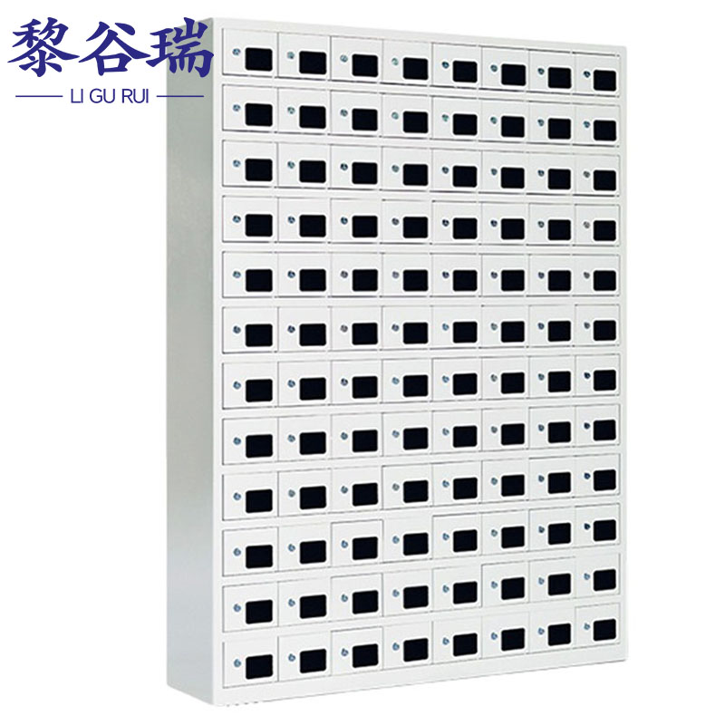 黎谷瑞 手机存放柜 96门 台
