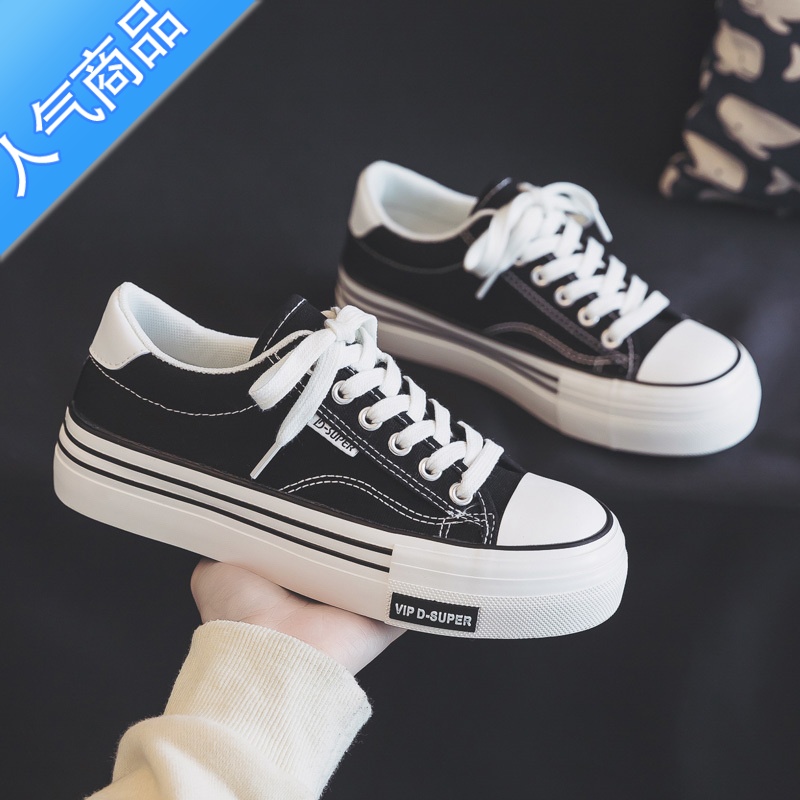 SUNTEK夏季超火厚底帆布鞋女款2023新款夏款小众休闲板鞋布鞋球鞋小黑鞋 黑色 37标准鞋码