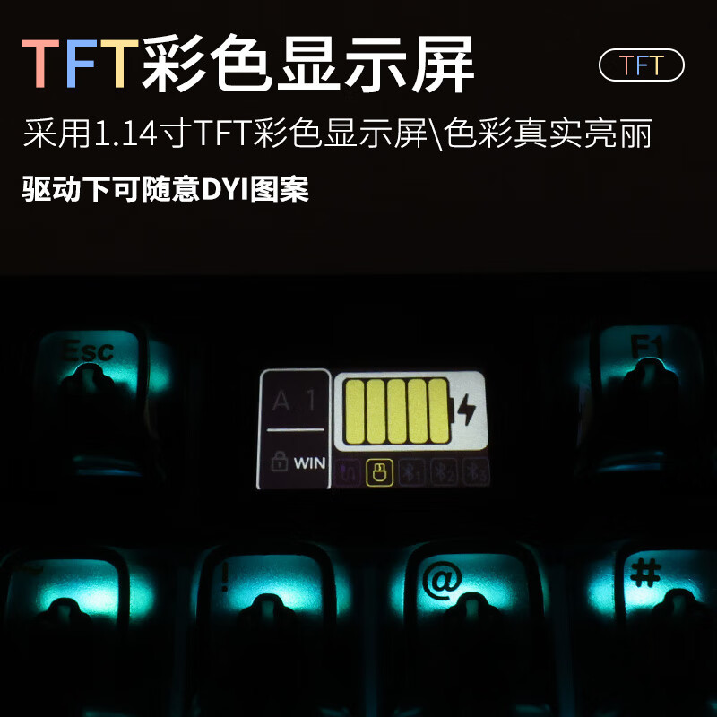 达尔优A98pro机械键盘三模热插拔游戏办公PBT键帽全键可换轴RGB弹力臂gasket结构天空轴V4-沉石金