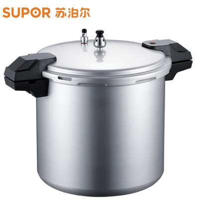 苏泊尔(SUPOR) YL307LA1 商用大容量铝合金直型压力锅家用大号21升 明火煤气灶专用 单个装 单个装