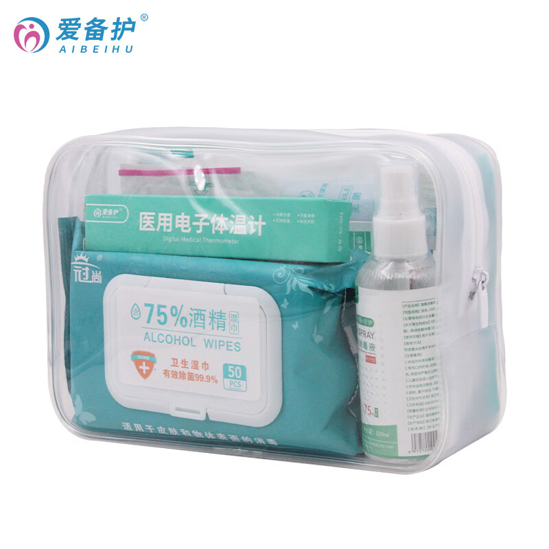 爱备护 防护应急包ABH-FY-03高清大图