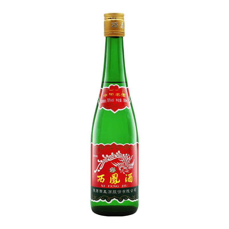 西凤酒 绿瓶西凤盒装 55度500ml*6瓶原箱 2020年 口粮自饮高清大图