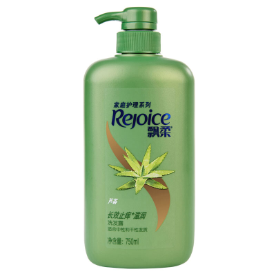 飘柔(Rejoice)家庭护理芦荟长效止痒滋润洗发露洗发水750ml 宝洁出品