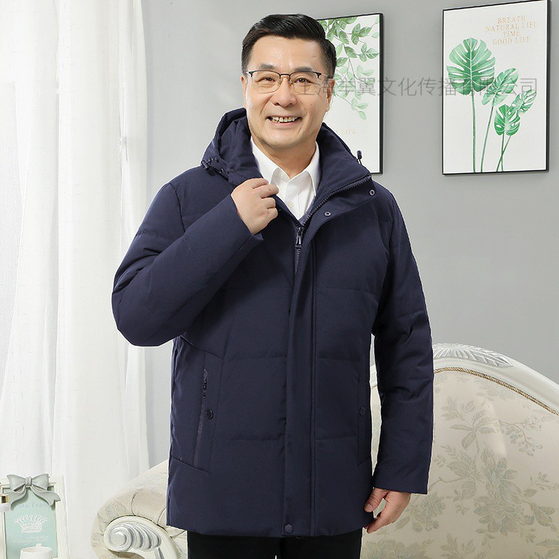 JPDUN男士羽绒服中老年短款爸爸羽绒服男爷爷加厚老人冬装外套中年派克服