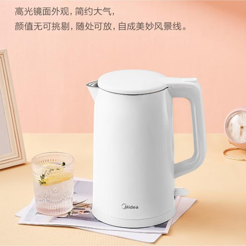 美的(Midea)电水壶MK-AEK1769 办公室烧水壶热水壶 双层防烫无缝全钢开水壶1.7L高清大图