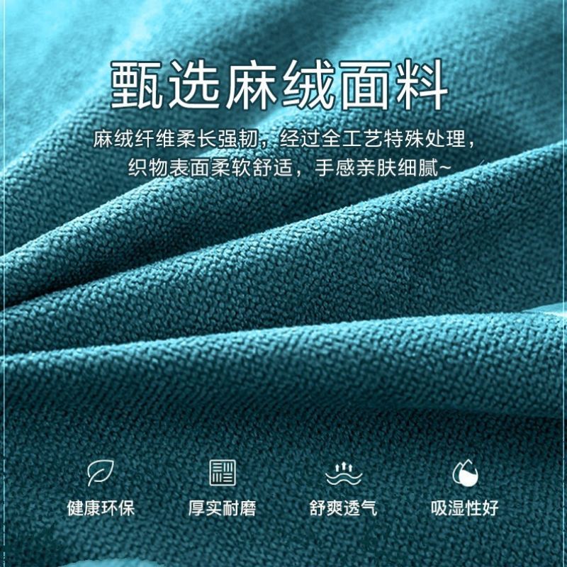 南极人 绒麻抑菌立体荞麦枕-浅绿 NJZT243 33*55cm 4斤 单位:个