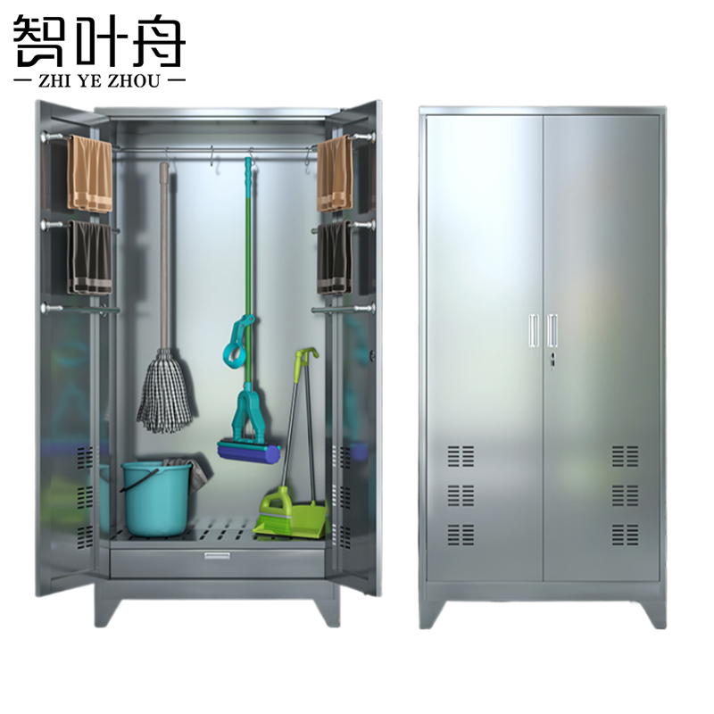智叶舟拖把清洁柜900*400*1900mm台高清大图