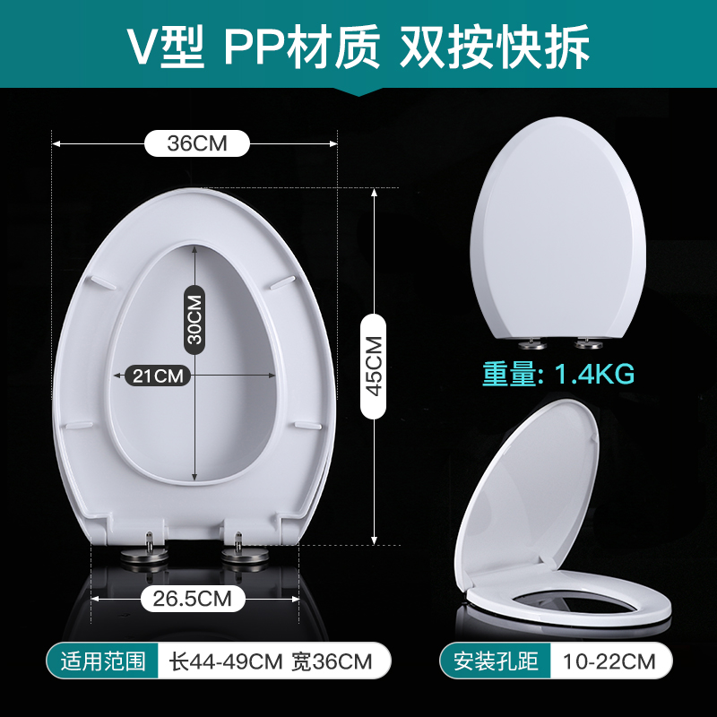 40通用CW854-886-988 SW784-K4713T4636特殊盖板高清大图