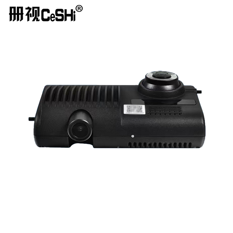 册视北斗监控配件平台卡BD-370个高清大图