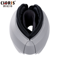 凯伦诗 CLORIS-Y699 眼部按摩器眼保仪 智能负离子眼部按摩仪护眼仪