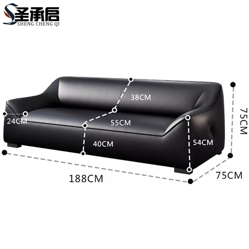 圣承启 接待沙发 三位张