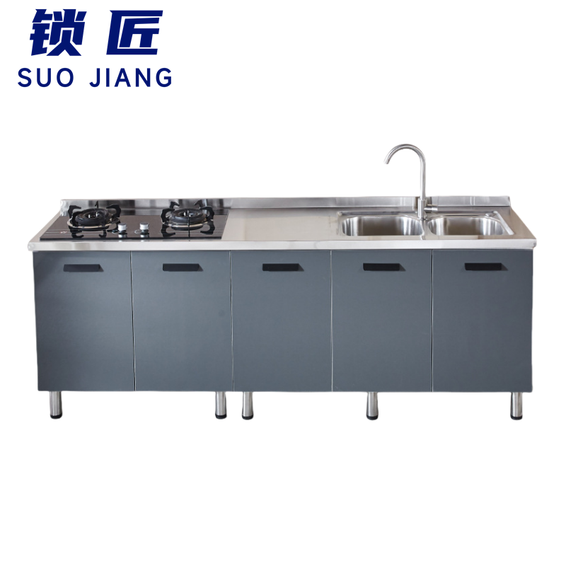 锁匠 简约餐边柜 橱柜200cm 台