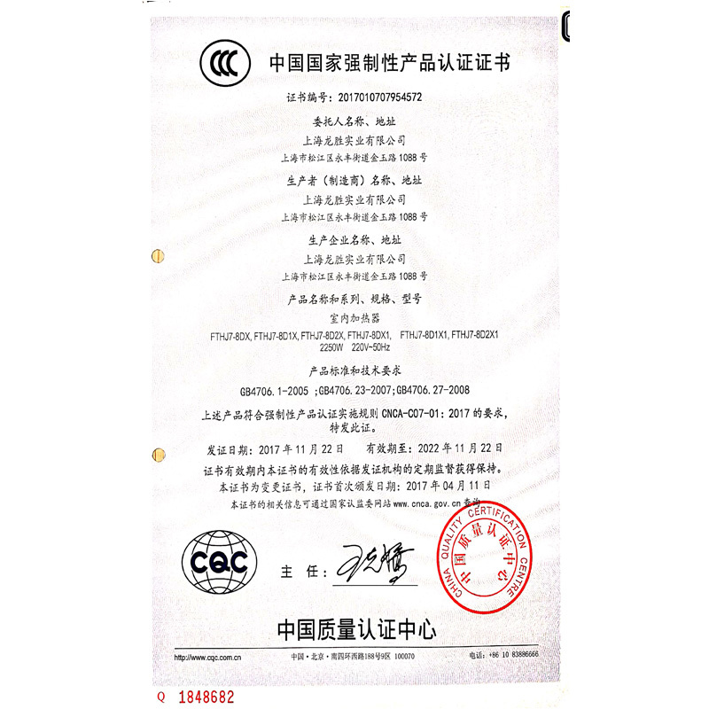 名族(MINGZU)风暖浴霸多功能浴霸集成吊顶浴霸卫生间取暖排气扇照明一体浴室取暖灯暖风机-651BX1