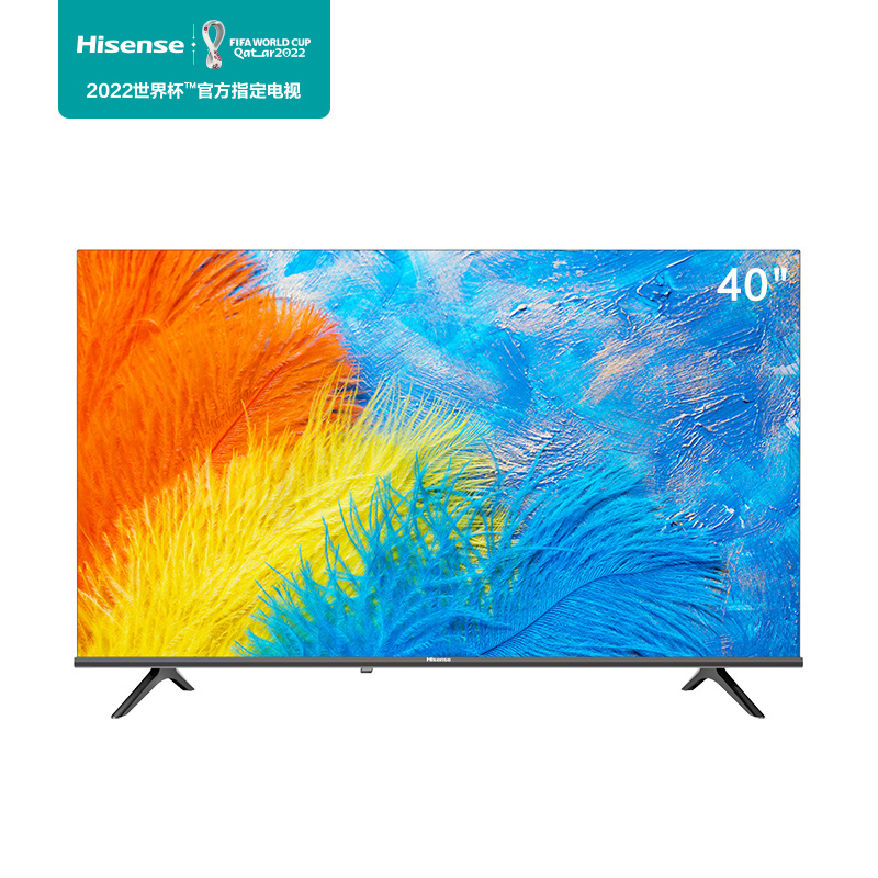 海信(Hisense) 40英寸彩电 智能电视 1+8GB内存 悬浮全面屏 40E2F智能液晶平板电视