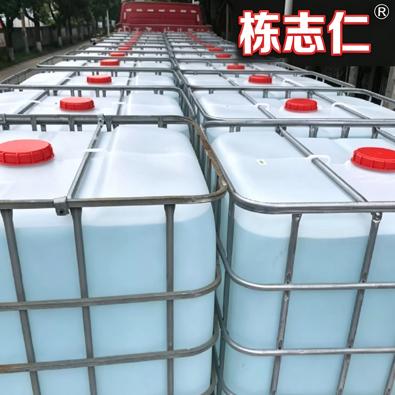 栋.志.仁 工业蒸馏水去离子水1000L(单位:桶)高清大图