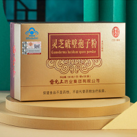 雷允上 灵芝破壁孢子粉 破壁灵芝孢子粉 100克 赤灵芝孢子粉 灵芝粉 免疫调节