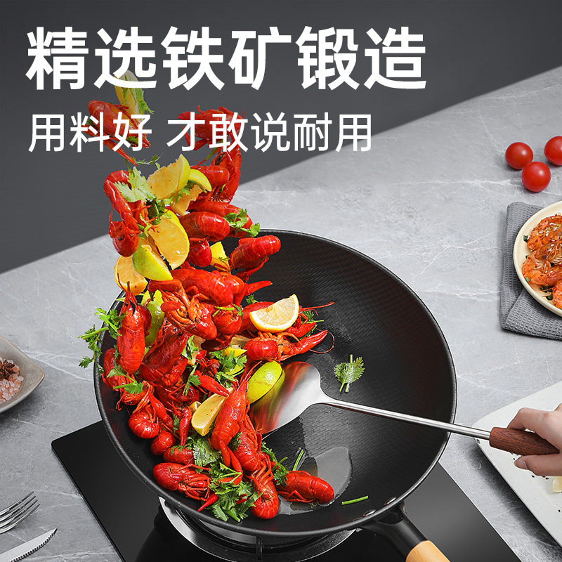 炊大皇 锅具尚华铁锅三件套TZ03SH-D高清大图