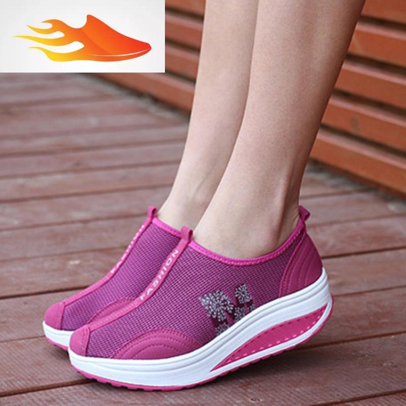 fishbasket秋冬季摇摇鞋女鞋韩版耐磨女士厚底运动鞋波鞋妈妈鞋中老年