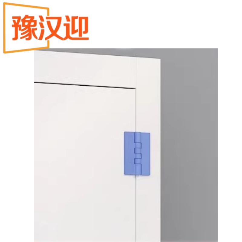 豫汉迎酸碱柜高清大图