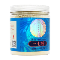 盘龙云海(PANLONGYUNHAI) 三七粉200g 文山特产纯三七研制 正品保障 药房直发