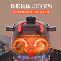 爱仕达砂锅煲汤家用养生炖汤煎药石锅陶瓷煲新陶养生煲3.5L