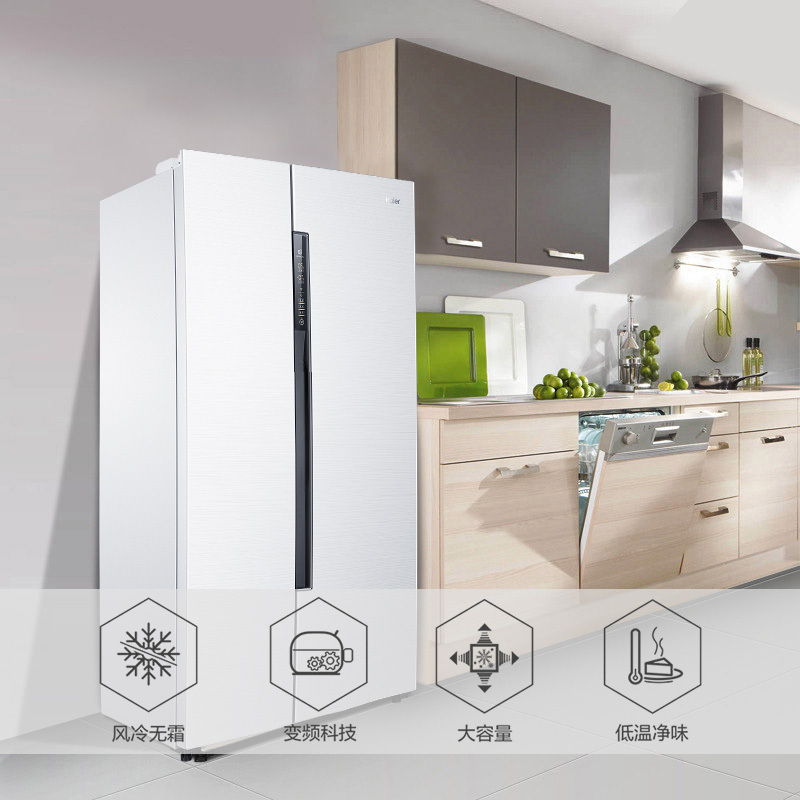 海尔(Haier)BCD-571WDEMU1 571升风冷无霜对开门冰箱 云智能大对开 WIFI 低温净味 家用电冰箱