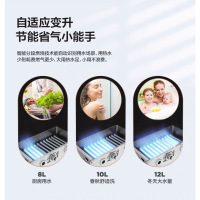 海尔 储水式电热水器 JSQ20
