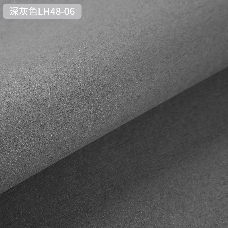 BONJEAN北欧无缝墙布 现代简约色墙纸卧室客厅电视背景墙 灰色壁布 深灰色LH48-06/全国包人工包辅料